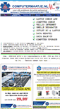 Mobile Screenshot of computermaatje.nl
